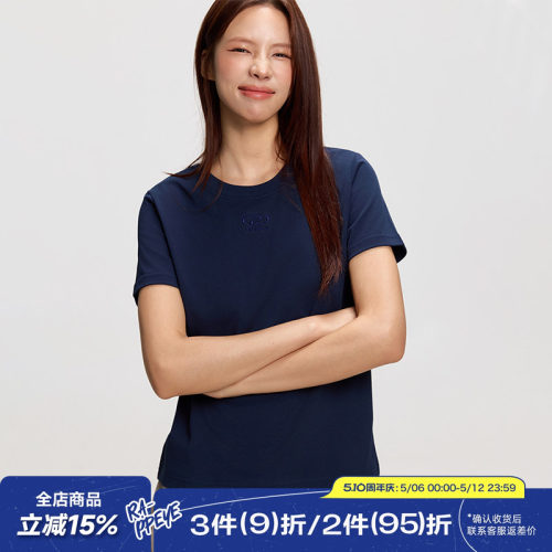 RAPPEYE正肩刺绣百搭短袖