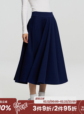 RAPPEYEx 鹦鹉梨“对的” 高腰显瘦百褶半身裙女中长款气质a字裙