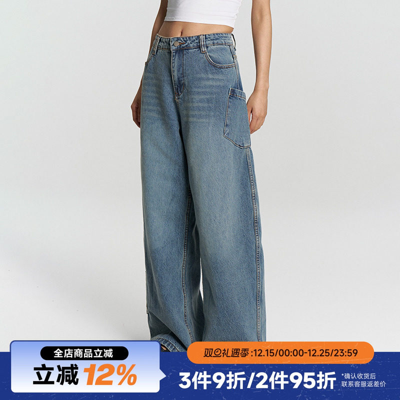 RAPPEYE国潮复古侧袋阔腿牛仔裤