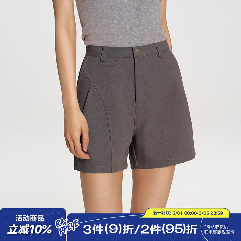 RAPPEYE 高腰a字版西装短裤夏季小个子百搭高级感显瘦宽松裤子女