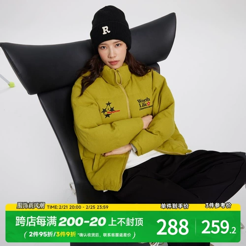 RAPPEYE Ретро куртка, короткий пуховик для влюбленных