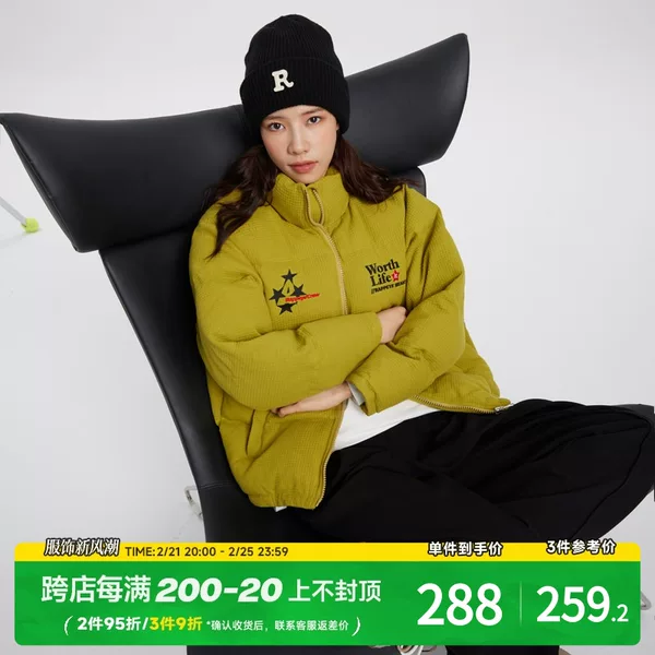 Товары от RAPPEYE原由