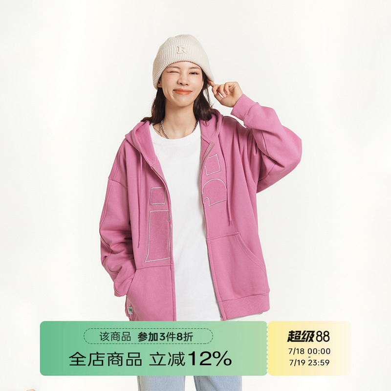 RAPPEYE美式復古休閑拉鏈衛衣