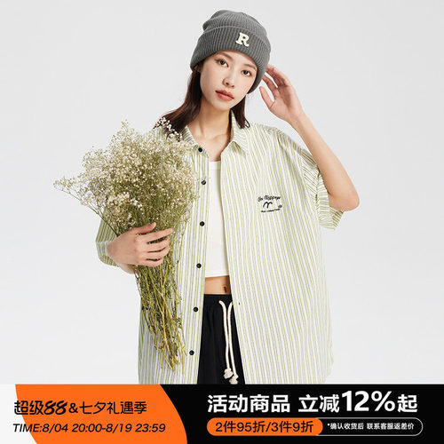 RAPPEYE小清新夏季短袖衬衫