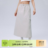 半身裙潮 复古简约a字休闲设计感百搭中长款 RAPPEYE口袋工装 裙美式