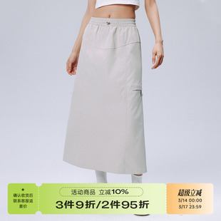 RAPPEYE口袋工装裙美式复古简约a字休闲设计感百搭中长款半身裙潮