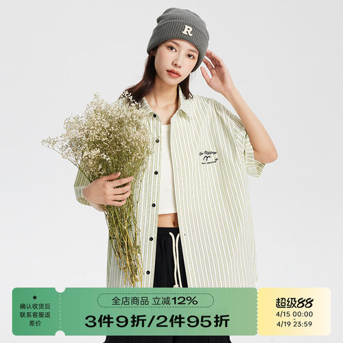 RAPPEYE小清新夏季短袖衬衫