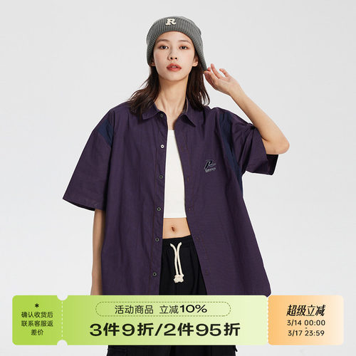 RAPPEYE竖条纹翻领短袖