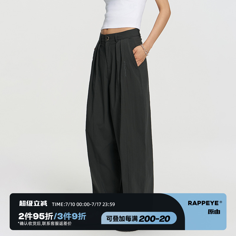 RAPPEYE 日系复古直筒伞兵裤女酷飒工装休闲裤阔腿九分裤夏季薄款