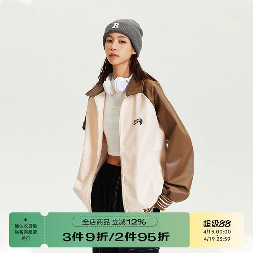 RAPPEYE美式复古情侣PU皮衣夹克