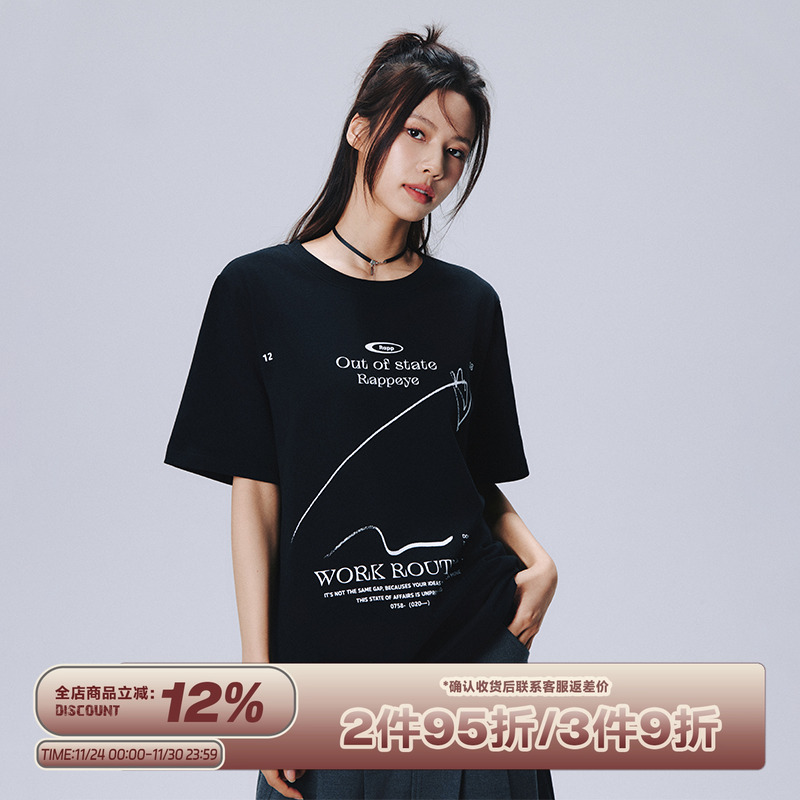 RAPPEYE涂鸦国潮印花情侣款T恤