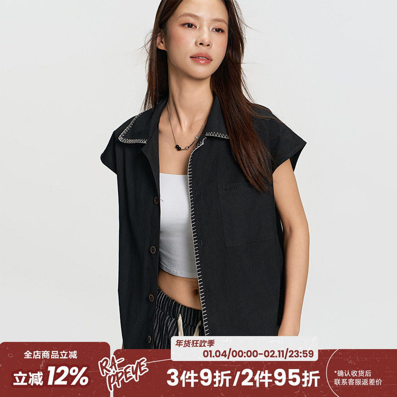 RAPPEYE 复古日系明辑线马甲宽松百搭设计感国潮男女同款无袖衬衫,男装,常规马甲,淘宝优惠券,粉丝福利购,淘宝优惠卷