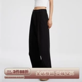 RAPPEYE Штаны для отдыха, оверсайз, высокая талия, свободный прямой крой, стройный силуэт