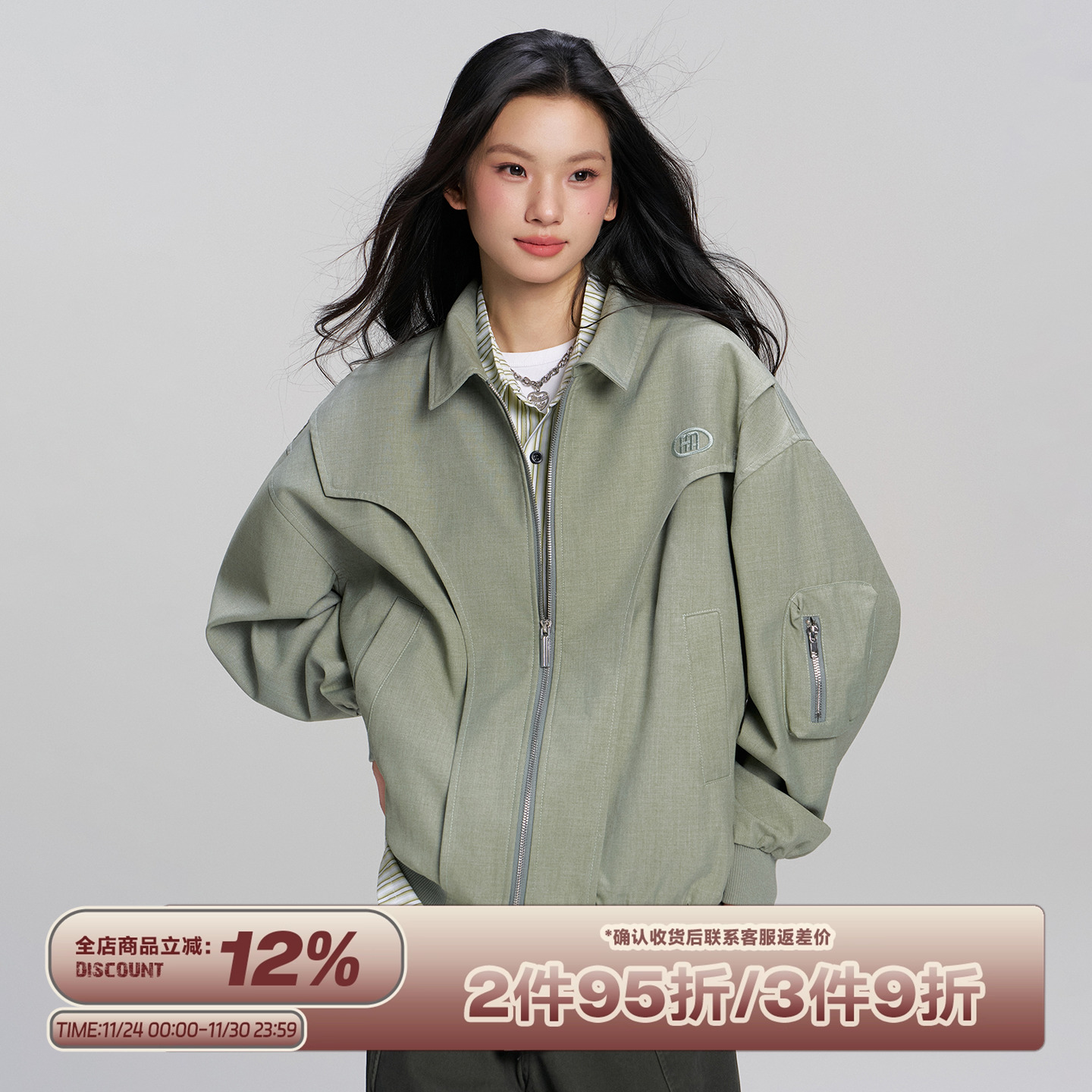 RAPPEYE休闲翻领活页夹克外套