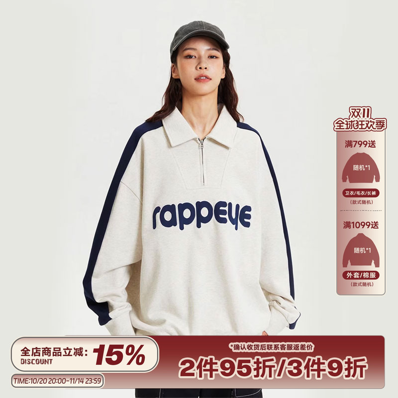RAPPEYE 美式复古宽松潮牌百搭套头情侣款长袖翻领字母贴布卫衣女