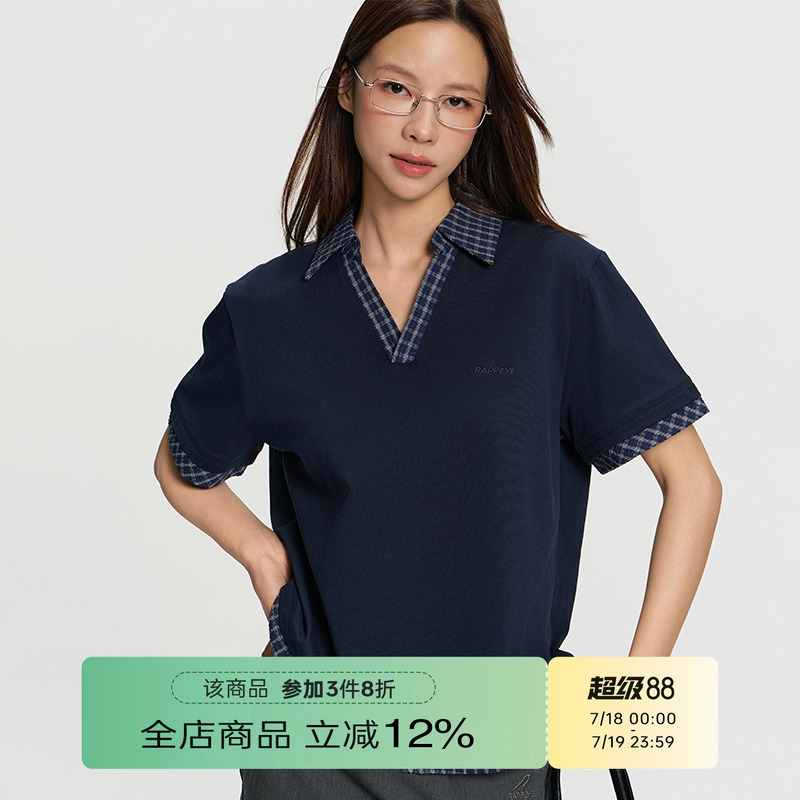 RAPPEYE撞色格纹拼接假两件polo