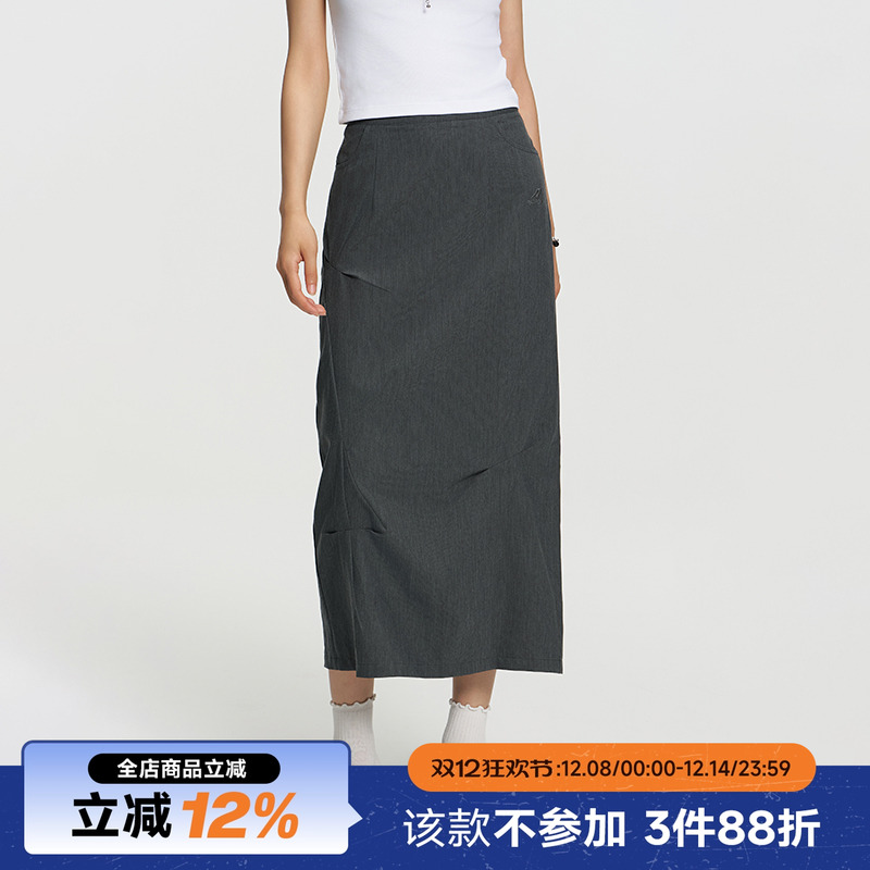 RAPPEYE直筒不规则捏褶西装半裙