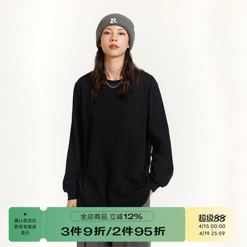 RAPPEYE日系简约情侣长袖T恤