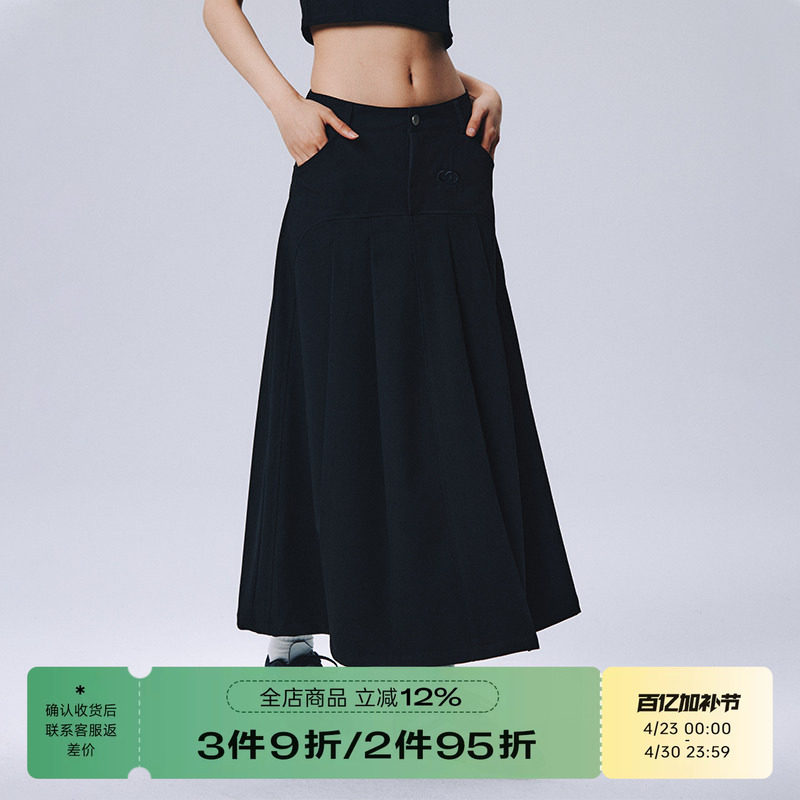 RAPPEYE 西装半裙高级学院感百褶刺绣长款显瘦百搭高腰a字半身裙