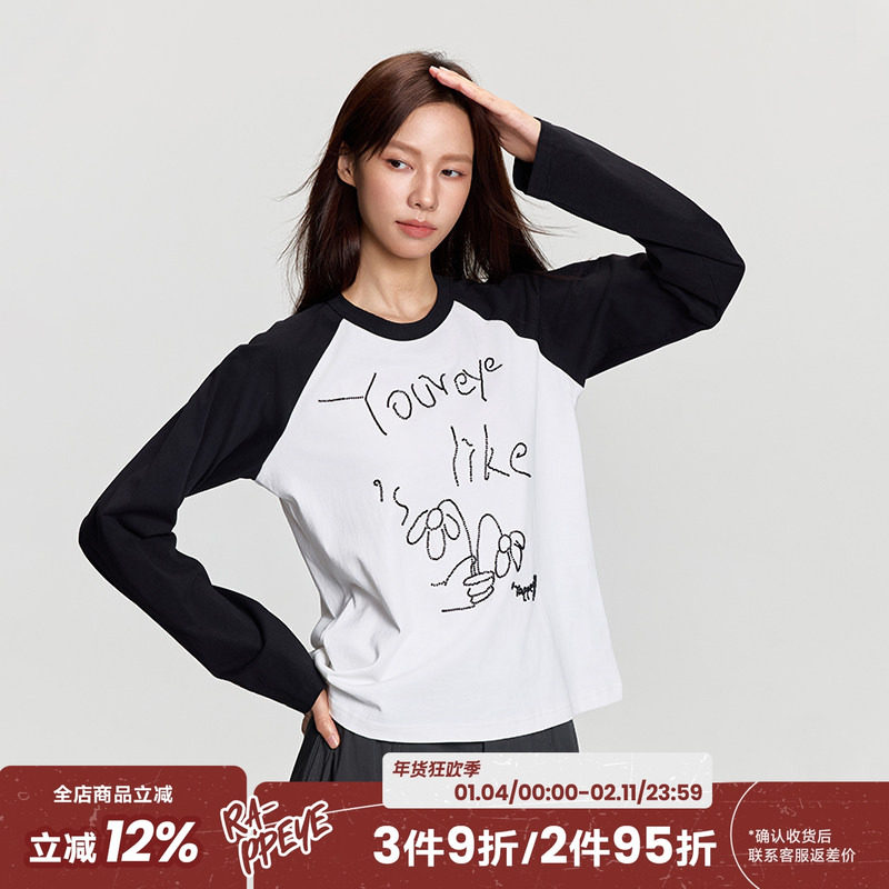 RAPPEYE 美式潮牌复古撞色设计宽松休闲插肩拼接珠绣长袖T恤上衣,男装,T恤,淘宝优惠券,粉丝福利购,淘宝优惠卷