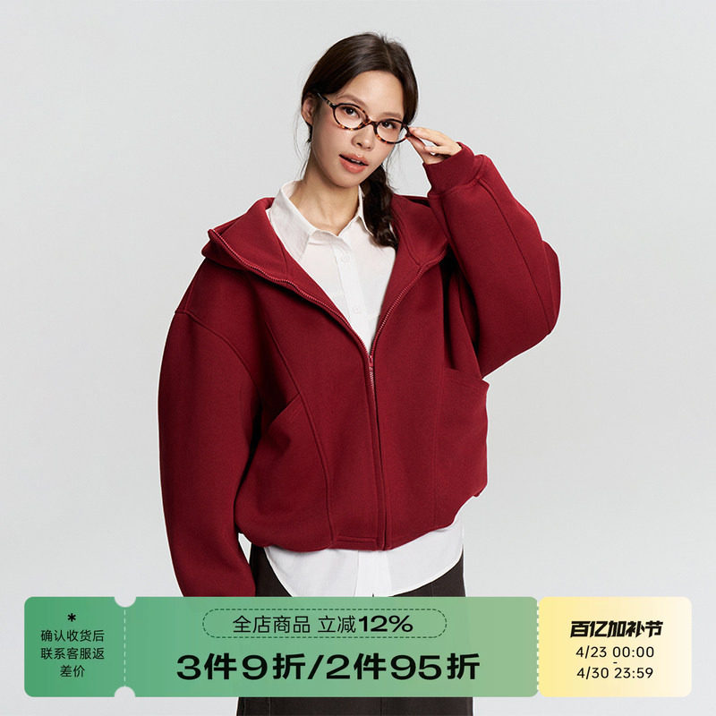 RAPPEYE休闲复古国潮美式重磅连帽情侣款宽松安可拉红色卫衣外套