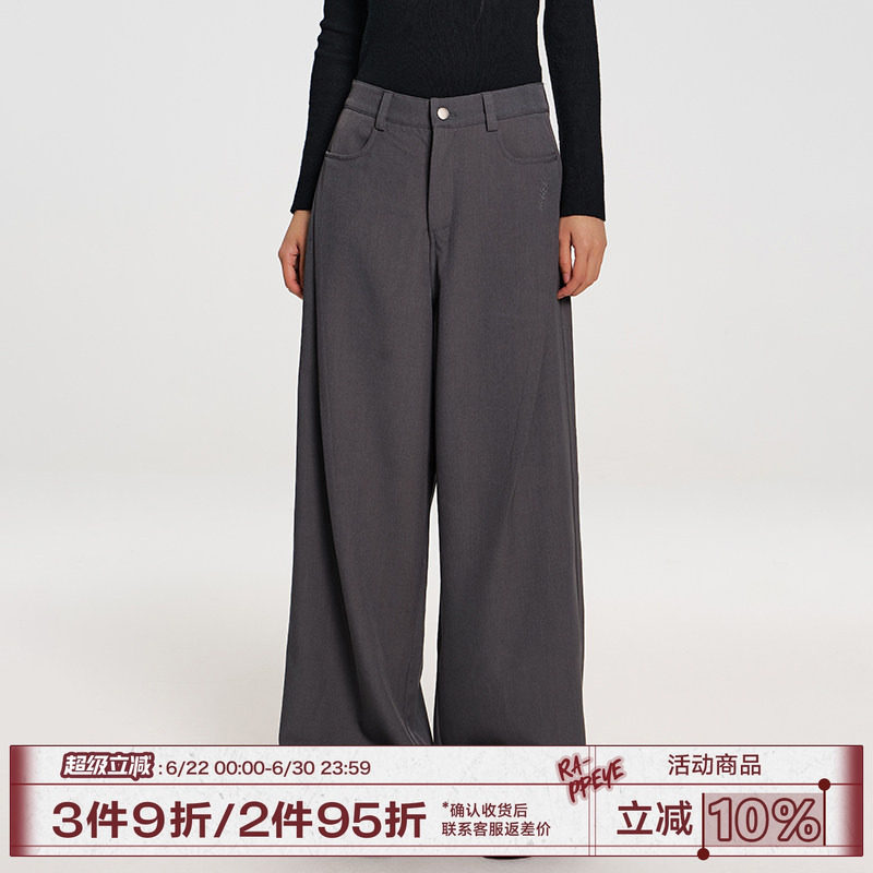 RAPPEYE 斜压褶西裤垂坠感高级感小个子宽松百搭高腰阔腿西装裤女