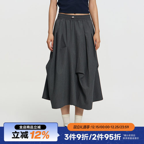 RAPPEYE褶皱折叠伞裙半身裙女夏