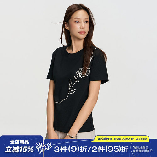 RAPPEYE设计感立体绳绣花朵T恤女