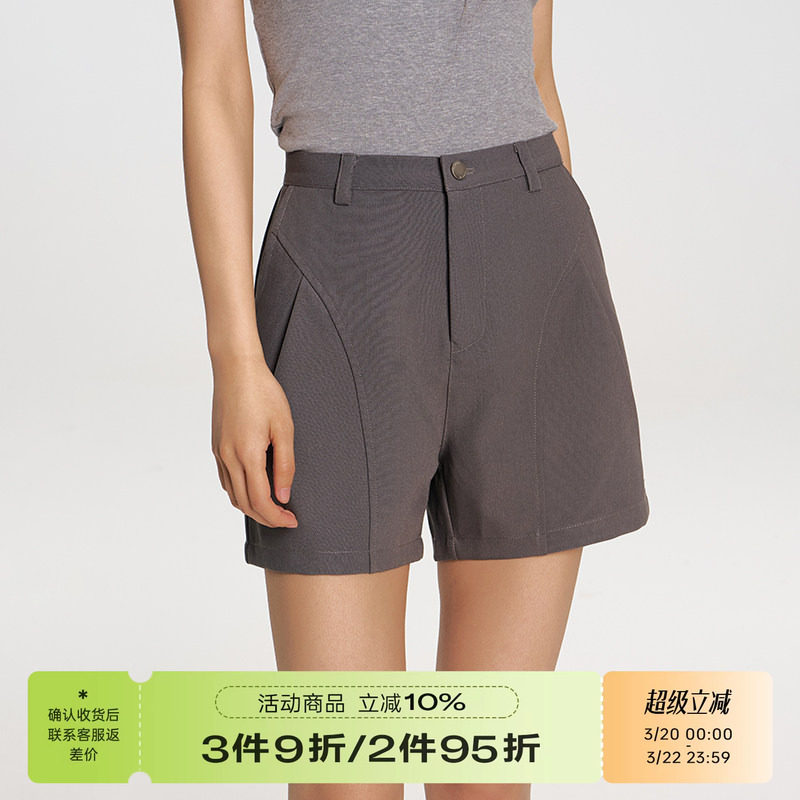 RAPPEYE 高腰a字版西装短裤夏季小个子百搭高级感显瘦宽松裤子女