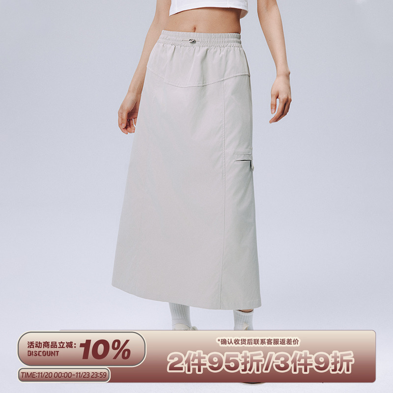 RAPPEYE美式复古工装口袋半裙