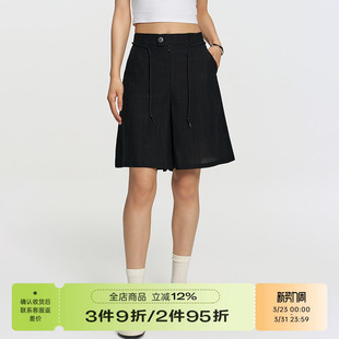 直筒百搭宽松阔腿抽绳日系短裤 RAPPEYE 复古肌理感休闲A字摆裙裤