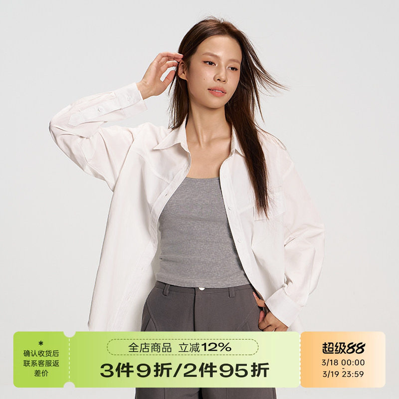 RAPPEYE 简约日系休闲情侣百搭纯色长袖衬衣外套设计感不规则