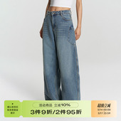 高街宽松显瘦直筒侧袋弯刀阔腿牛仔裤 RAPPEYE 国潮设计感复古美式
