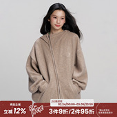 RAPPEYE 上衣重磅斜拉链毛衣外套 高级感百搭宽松慵懒连帽针织开衫