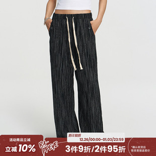 女 宽松显瘦简约设计感复古简约百搭休闲裤 RAPPEYE 亚麻直筒条纹裤