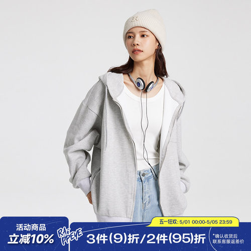 RAPPEYE华夫格拉链卫衣RAPP