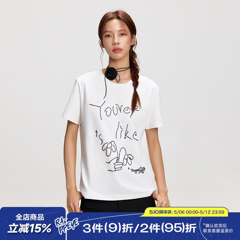 RAPPEYE 珠绣正肩短袖字母钉珠设计感夏季宽松休闲圆领T恤上衣女