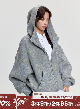 RAPPEYE 百搭学院风宽松针织连帽开衫上衣仿真马海毛毛衣外套女