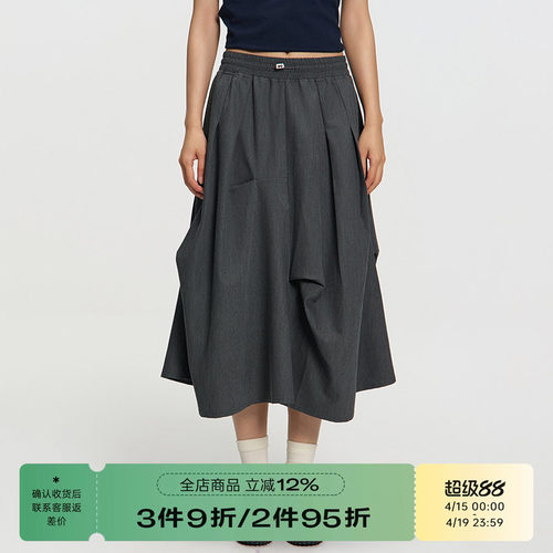 RAPPEYE褶皱折叠伞裙半身裙女夏