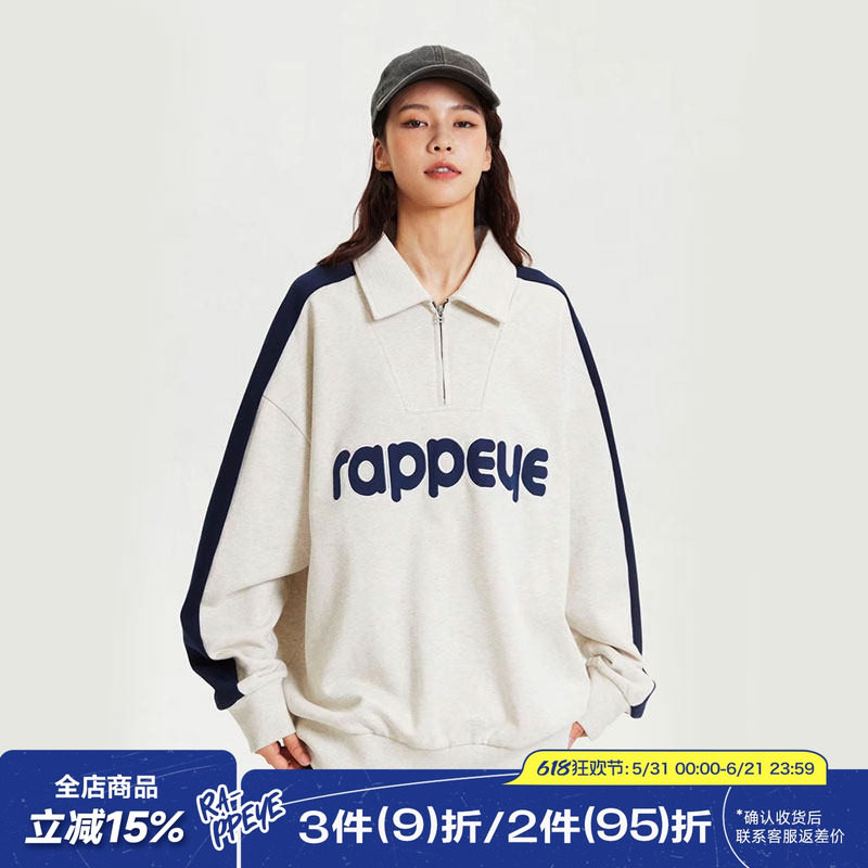 RAPPEYE 美式复古宽松潮牌百搭套头情侣款长袖翻领字母贴布卫衣女