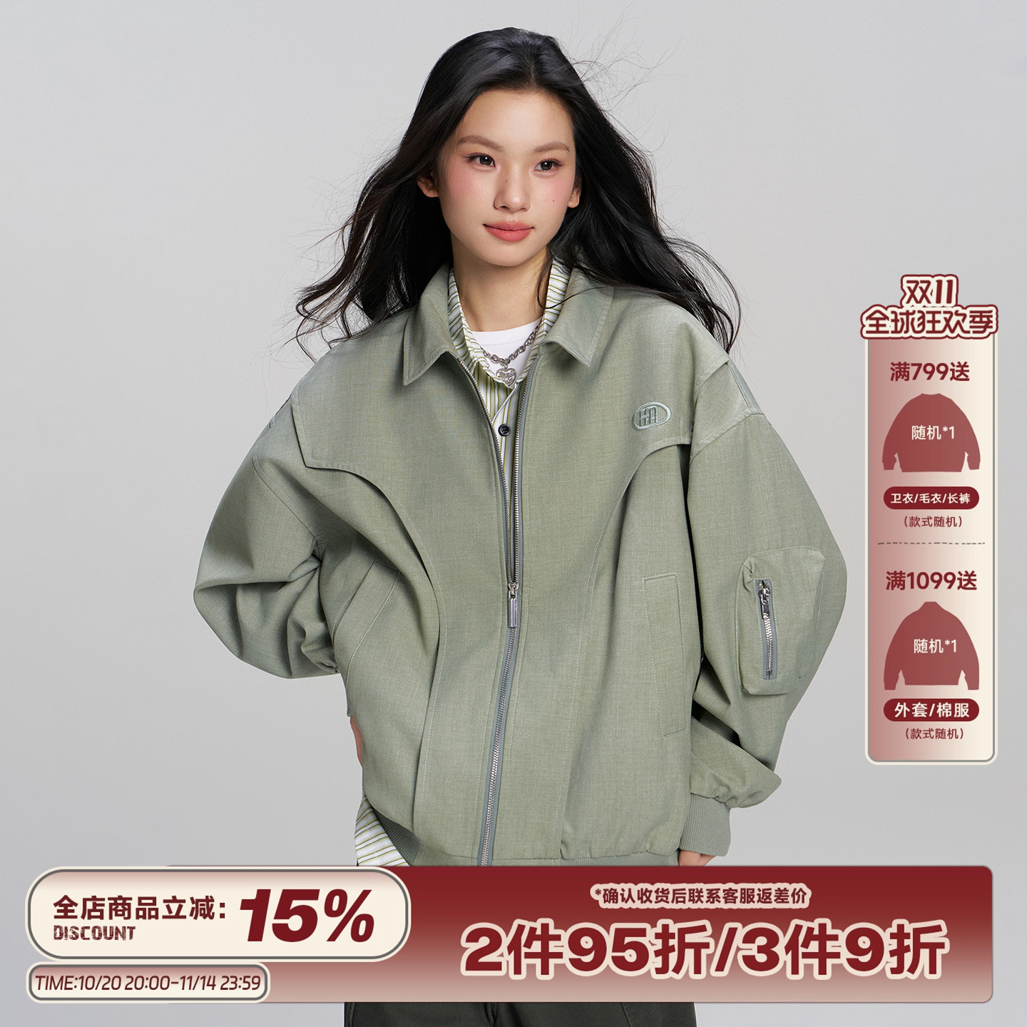 RAPPEYE休闲翻领活页夹克外套
