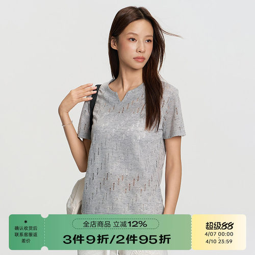 RAPPEYE小V领镂空宽松刺绣T恤