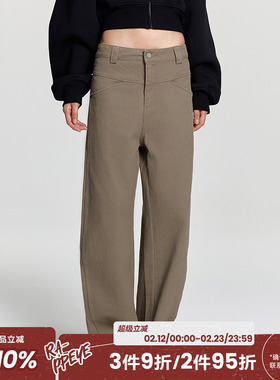 RAPPEYE 酵洗弯刀工装裤百搭潮牌美式复古宽松显瘦日系阔腿休闲裤