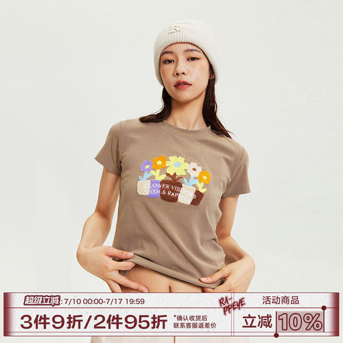 RAPPEYE盆栽美式辣妹短袖