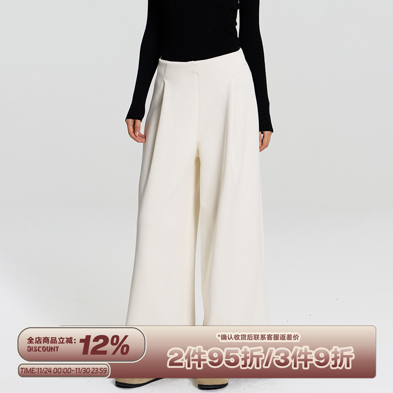 RAPPEYE直筒拖地加绒休闲卫裤女