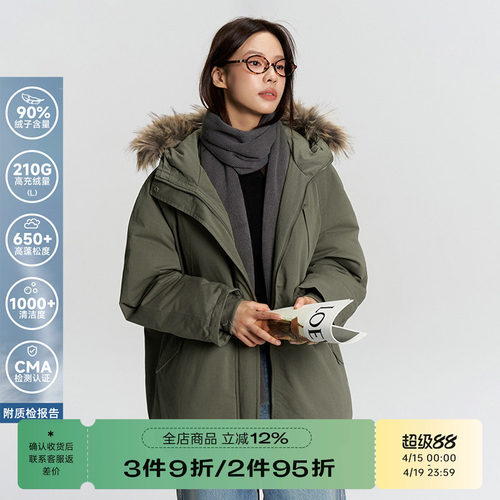 RAPPEYE复古休闲工装羽绒派克服