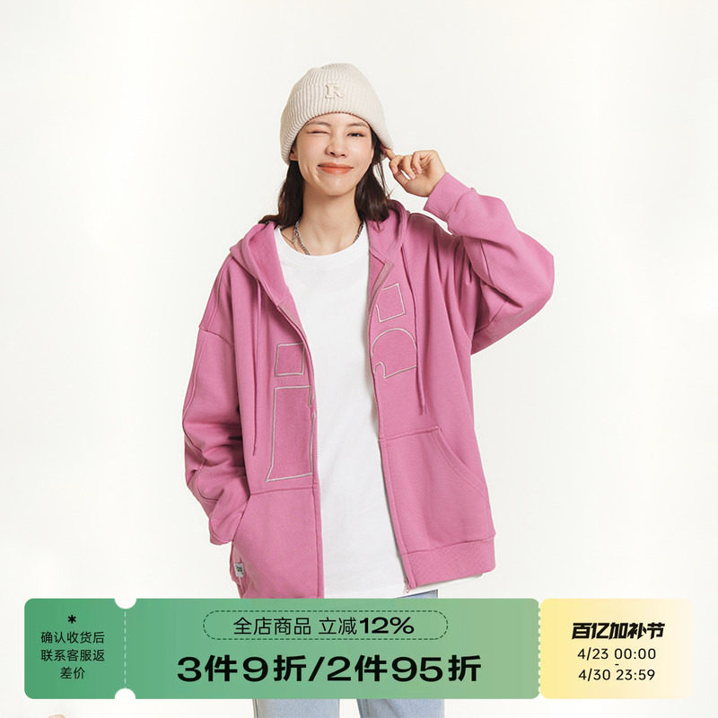 RAPPEYE 美式复古国潮R字贴布开衫连帽情侣运动休闲拉链卫衣外套