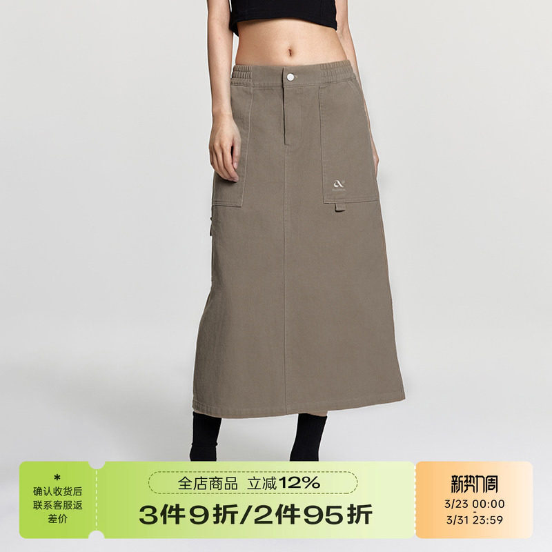 RAPPEYE 美式复古国潮设计感百搭高腰显瘦后开叉中长款酵洗工装裙