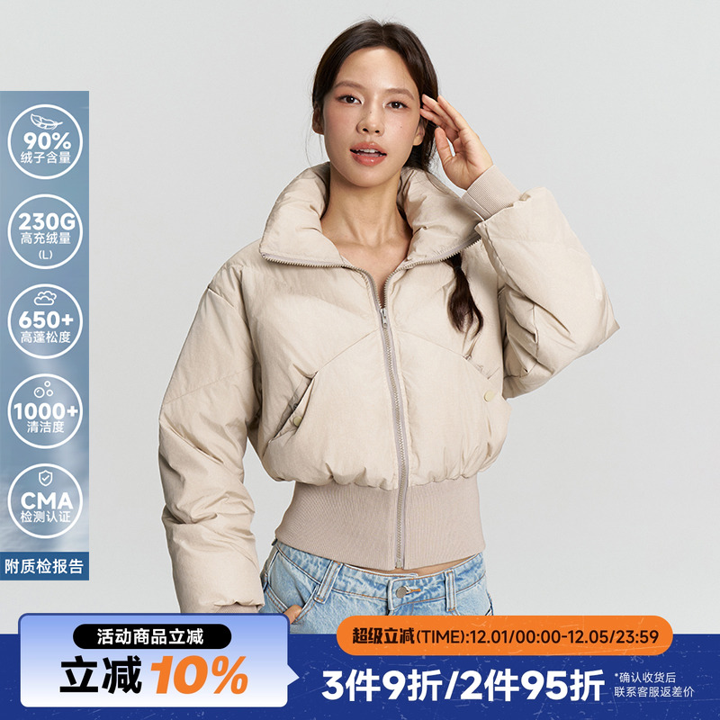 RAPPEYE美式简约短款立领羽绒服