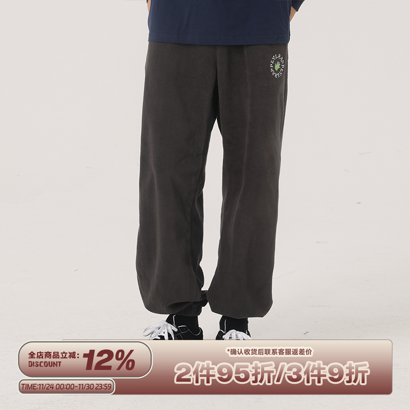 RAPPEYE摇粒绒嘻哈收脚运动卫裤